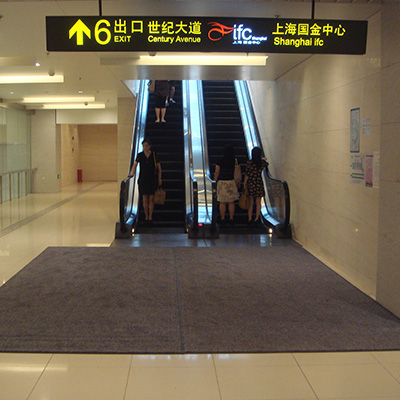 Atrium Plus Entrance Mat