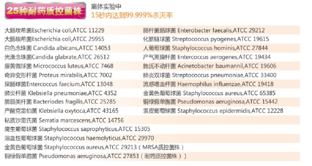 微信圖片_20210816152416.png